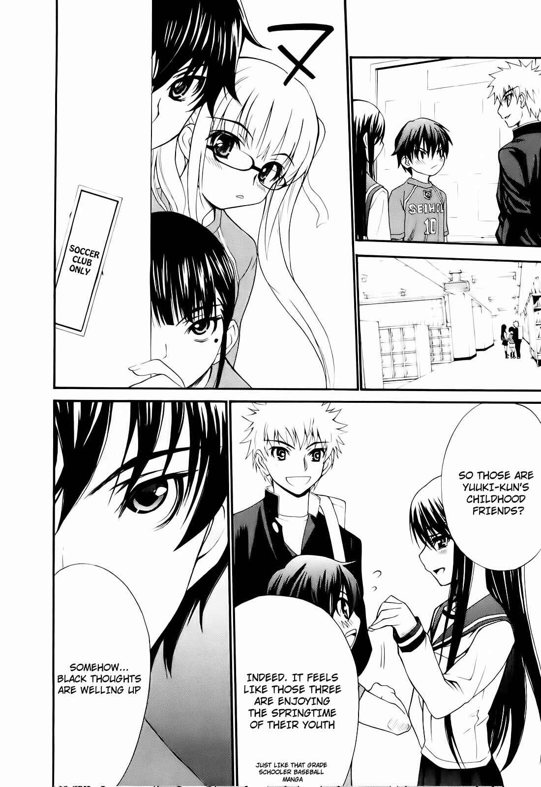 Page 12 Chapter 7 Shuukyuu Shoujo