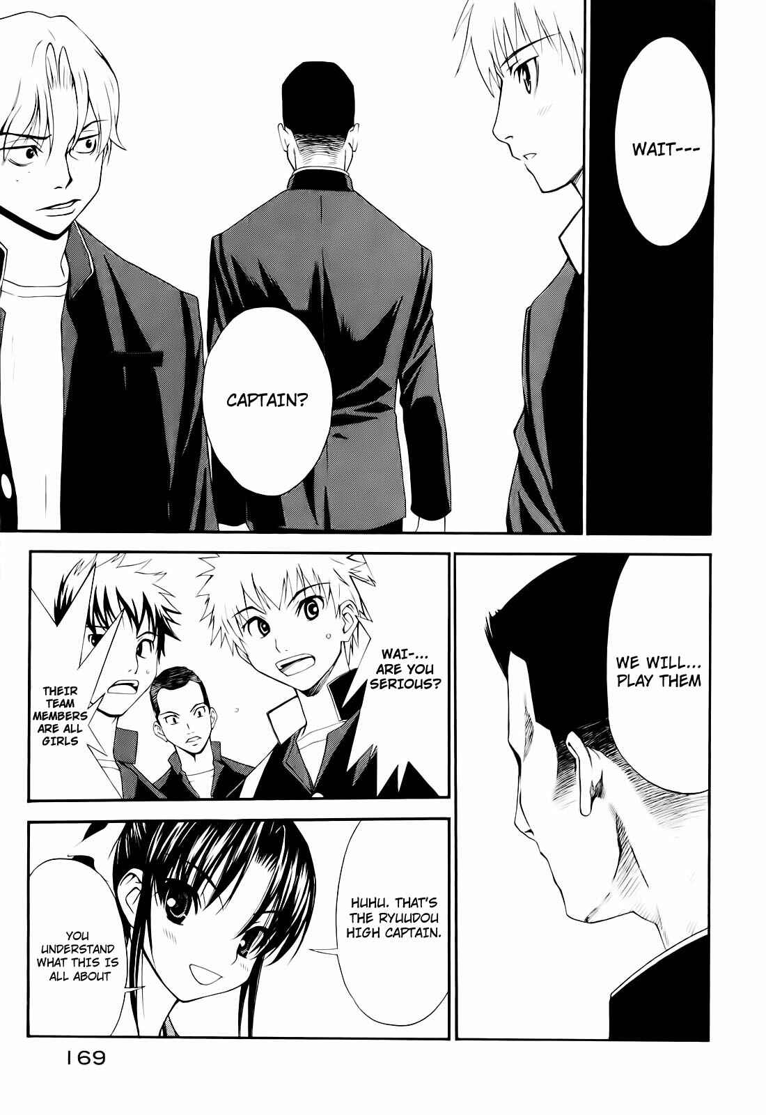 Page 17 Chapter 7 Shuukyuu Shoujo