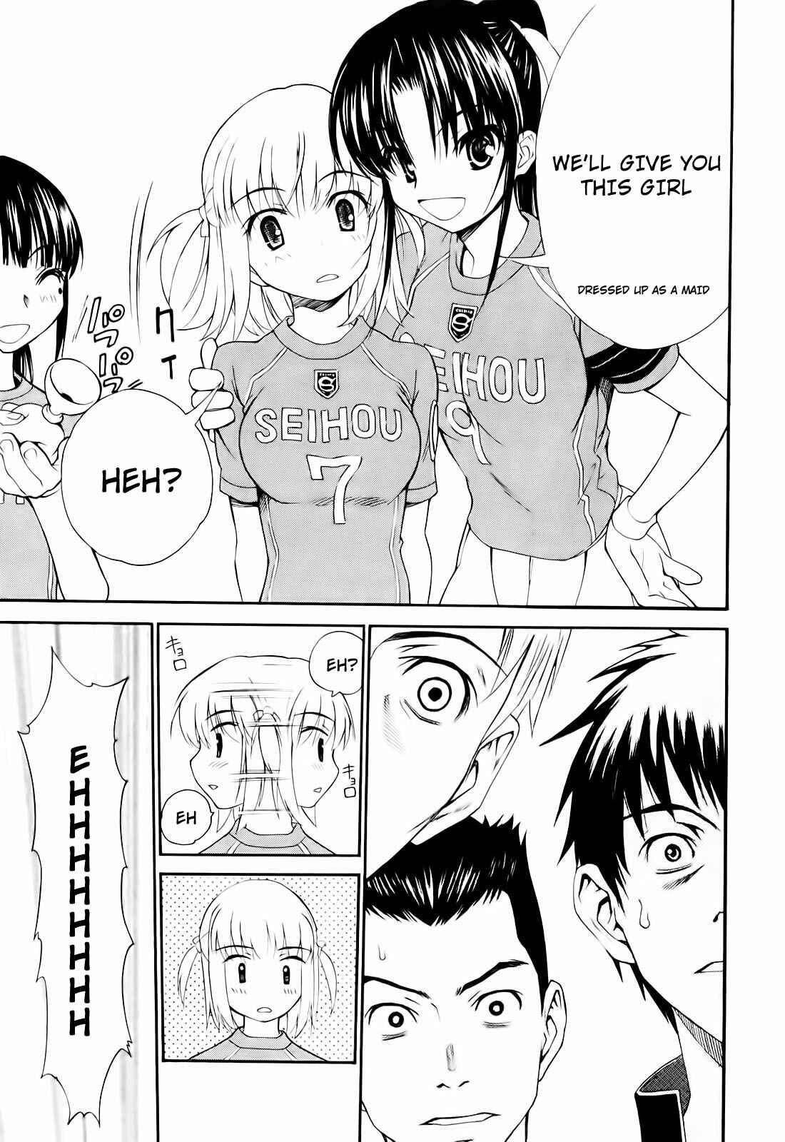 Page 19 Chapter 7 Shuukyuu Shoujo