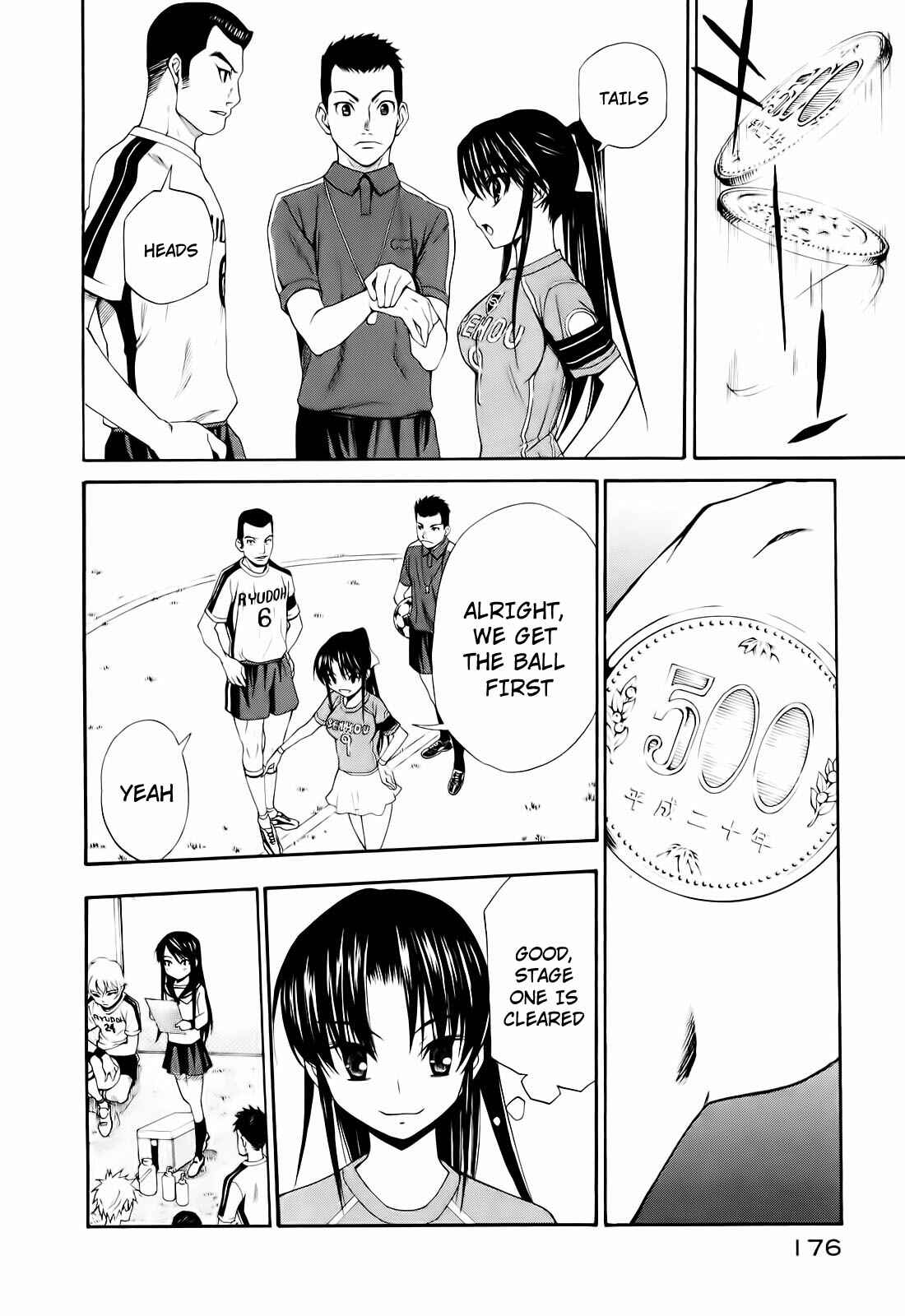Page 24 Chapter 7 Shuukyuu Shoujo
