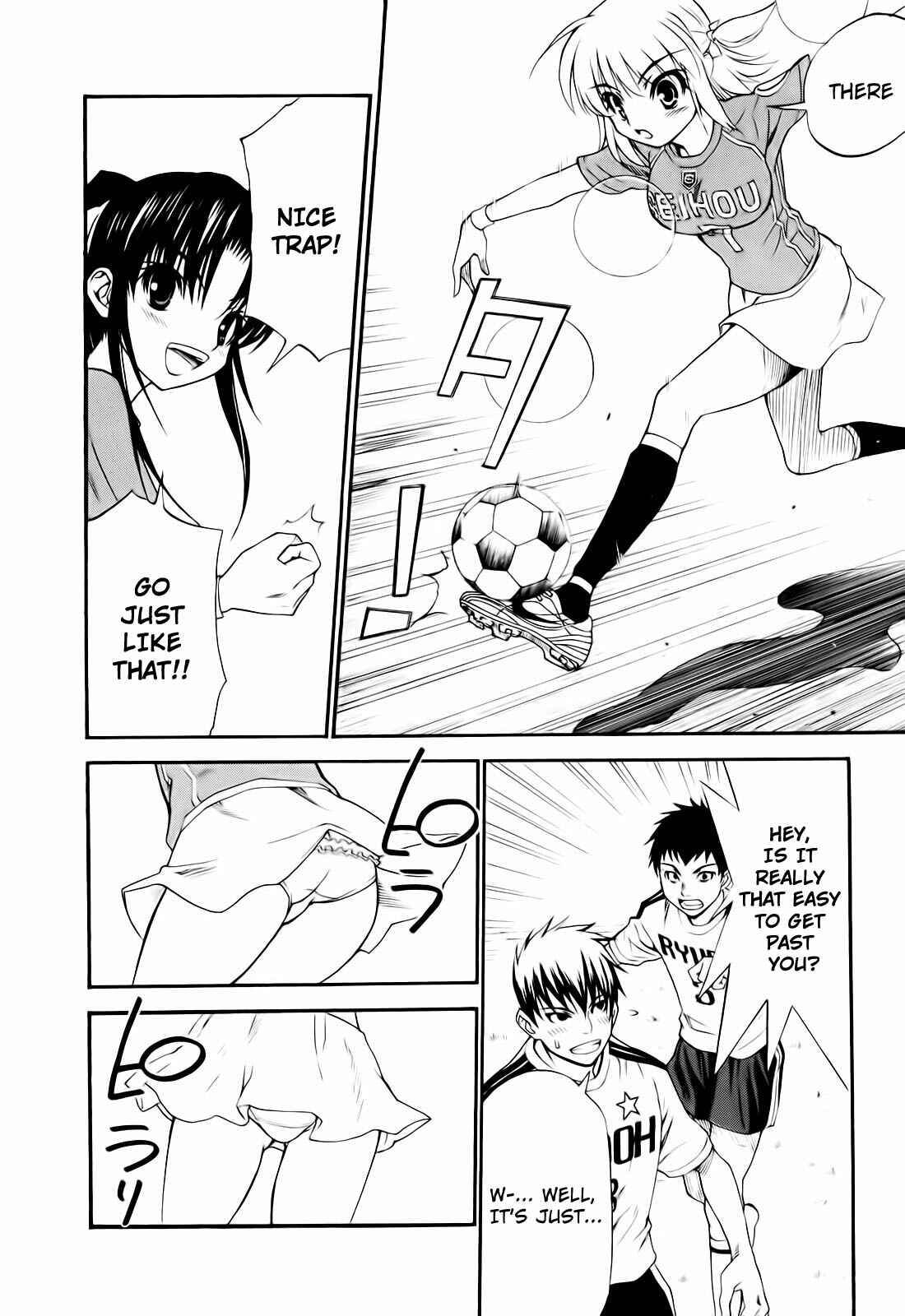 Page 30 Chapter 7 Shuukyuu Shoujo