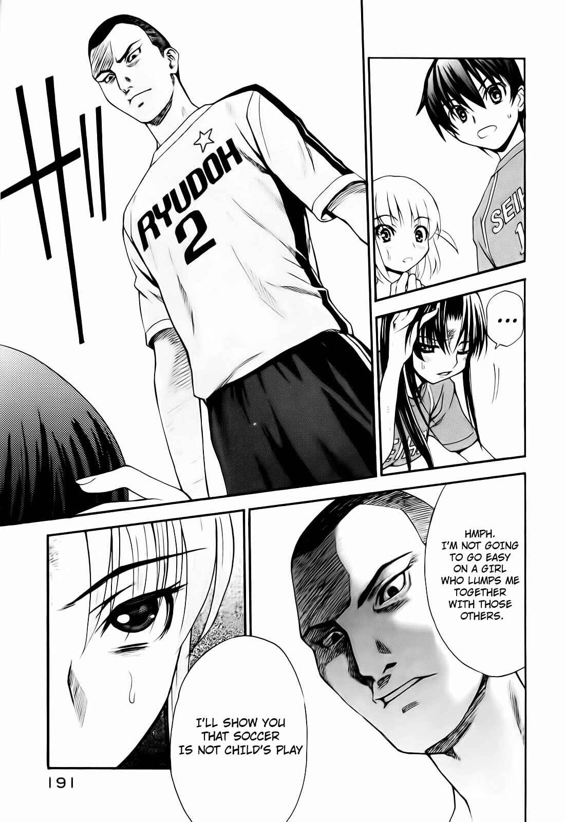 Page 39 Chapter 7 Shuukyuu Shoujo