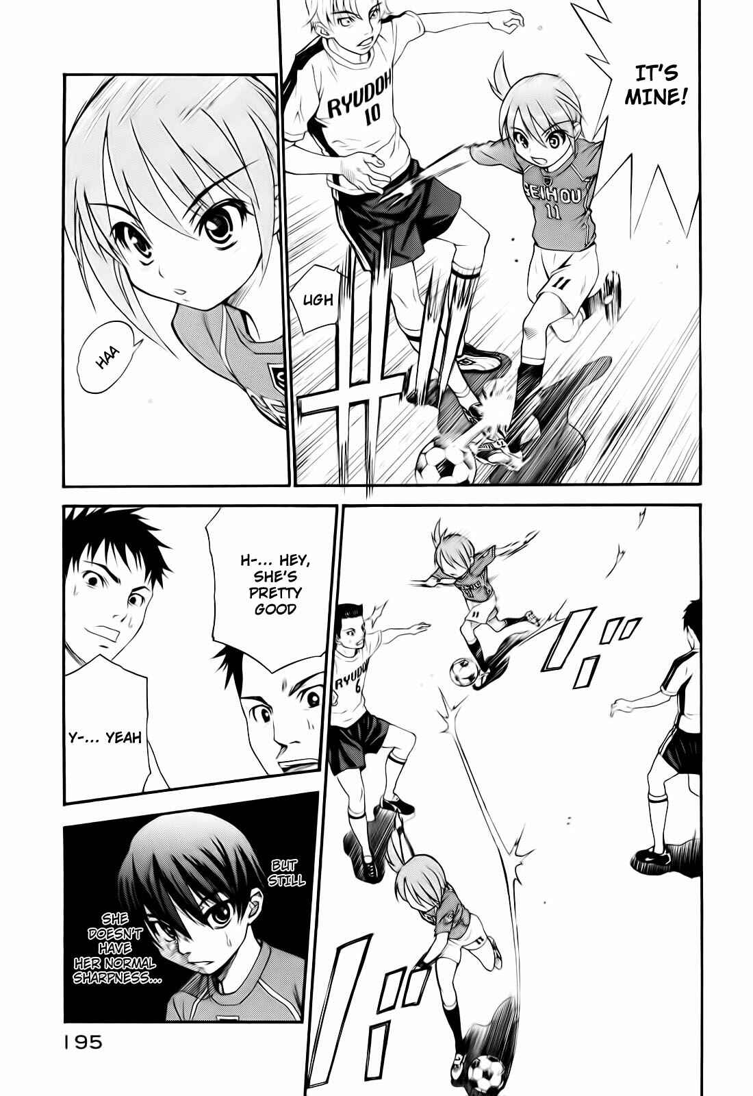 Page 43 Chapter 7 Shuukyuu Shoujo