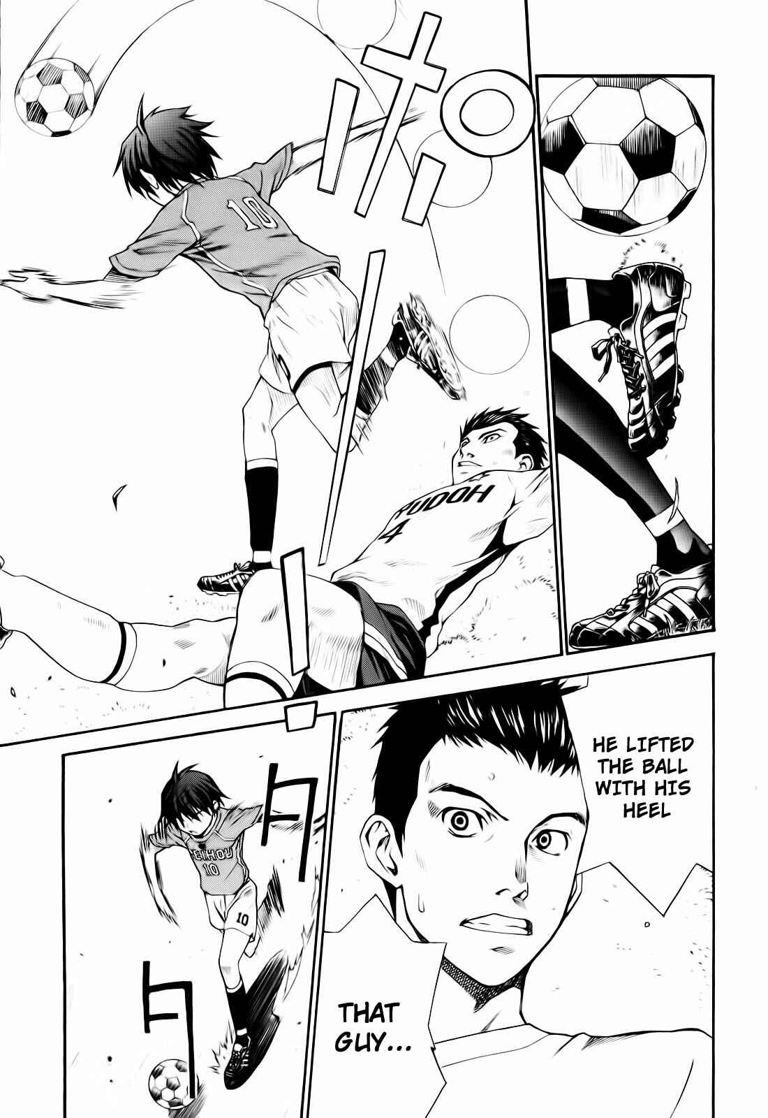 Page 45 Chapter 7 Shuukyuu Shoujo