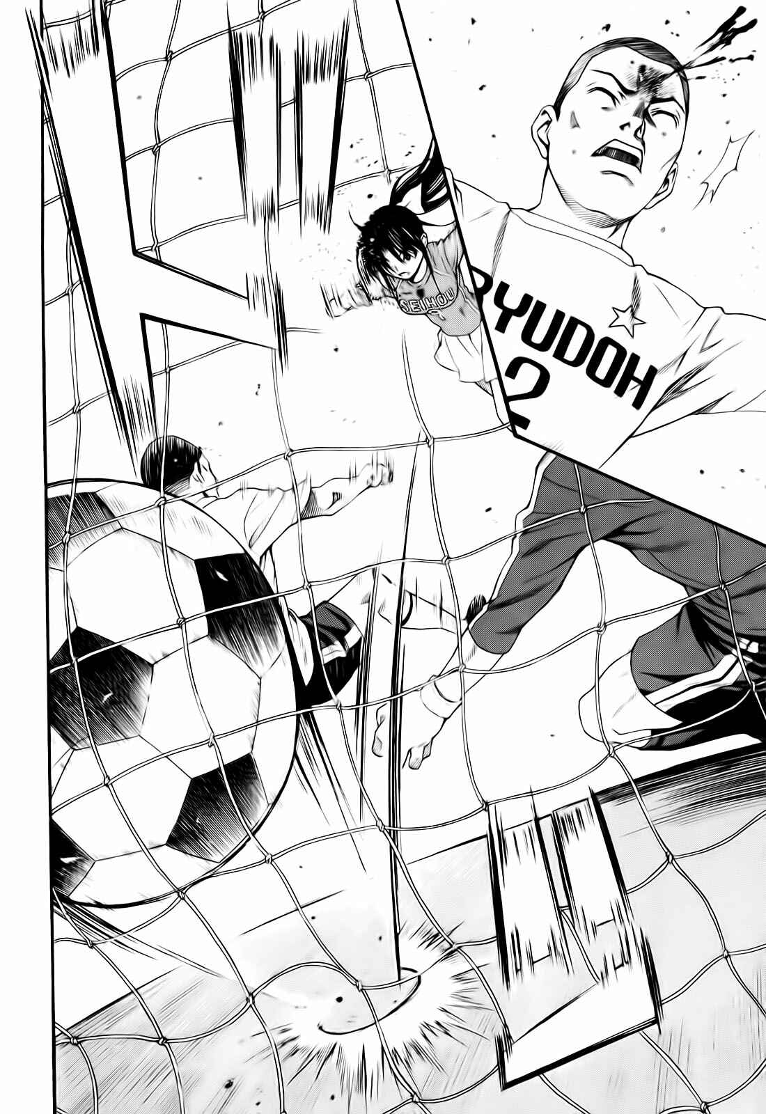 Page 49 Chapter 7 Shuukyuu Shoujo