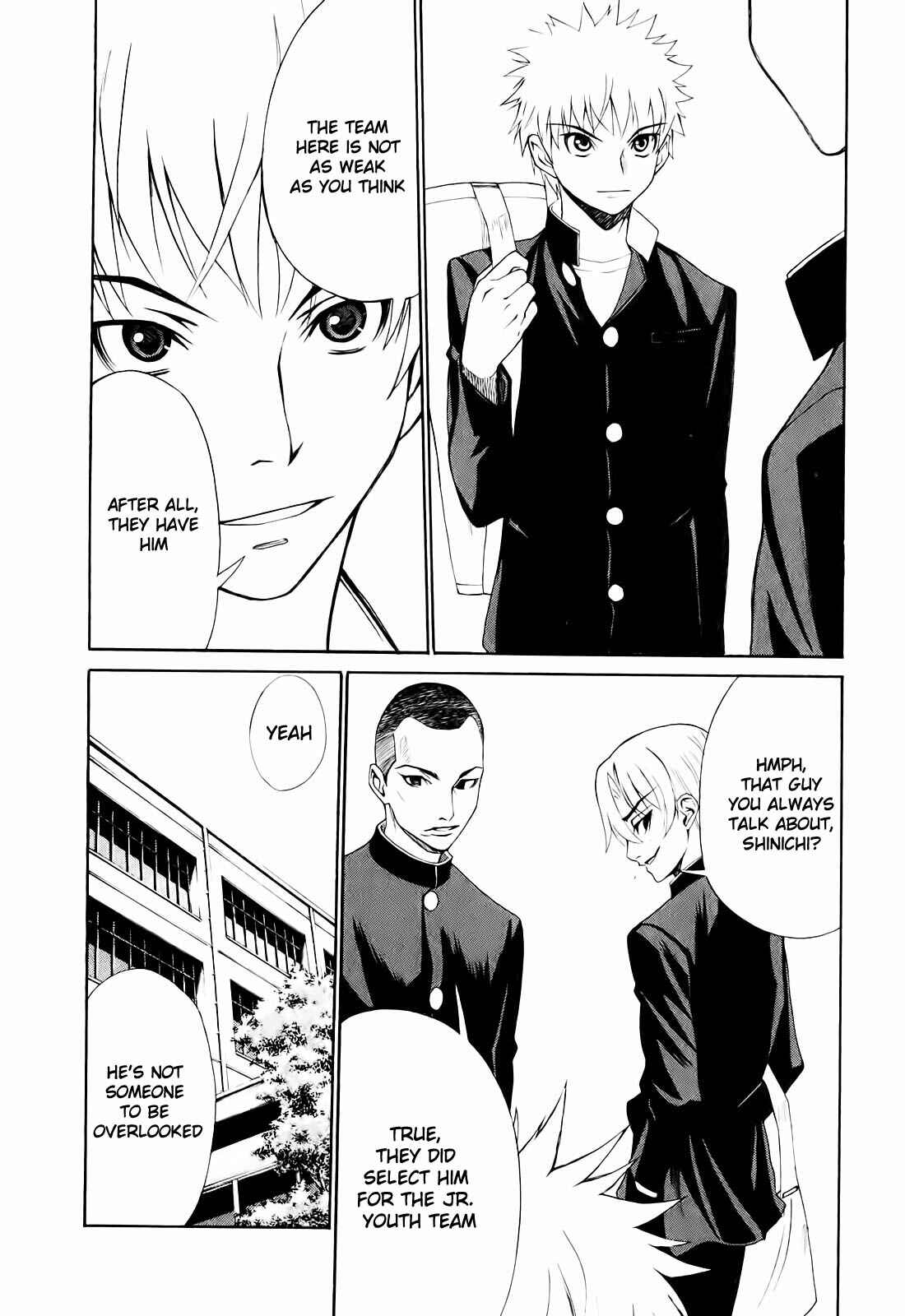 Page 6 Chapter 7 Shuukyuu Shoujo