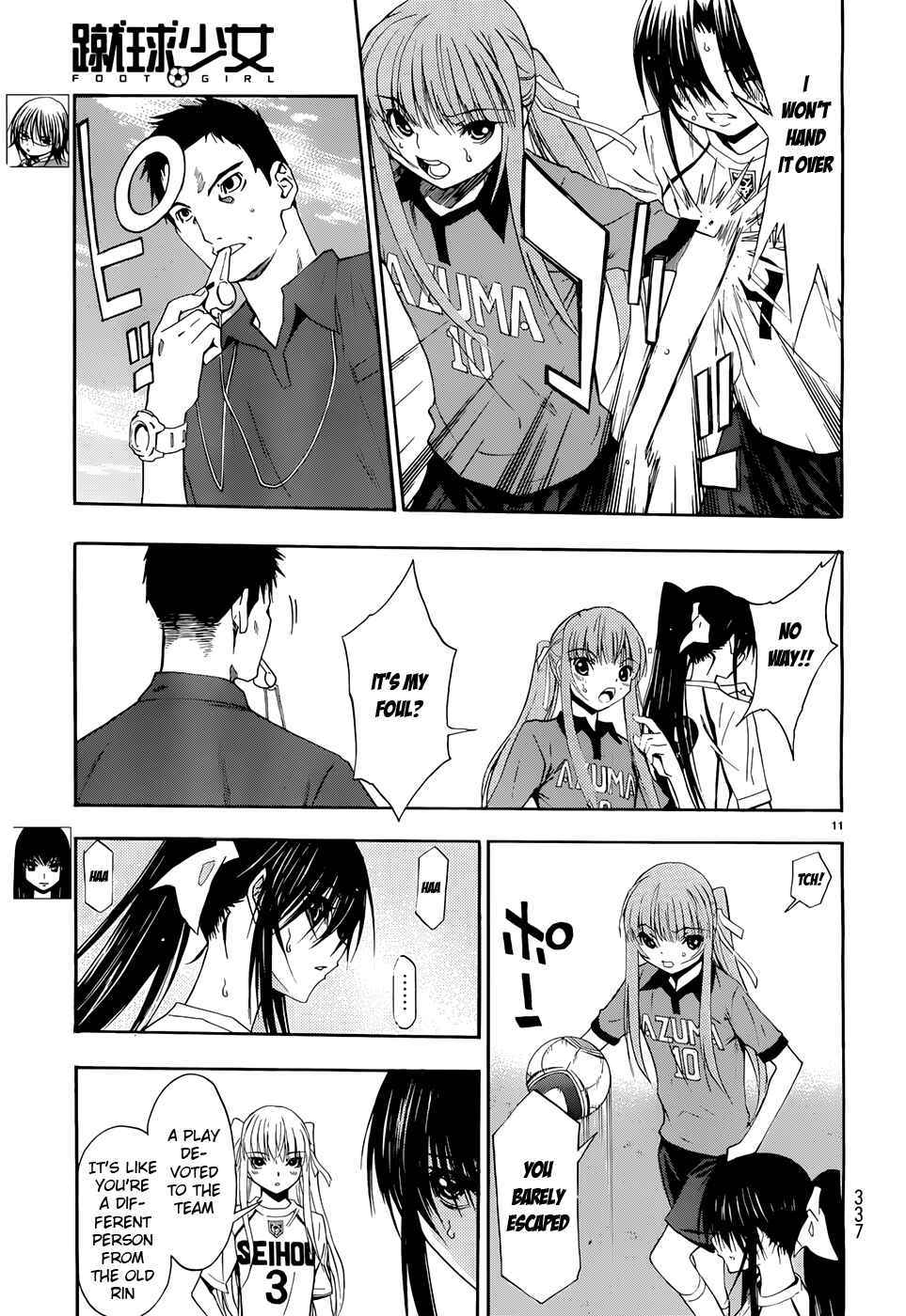 Page 11 Chapter 31 Shuukyuu Shoujo