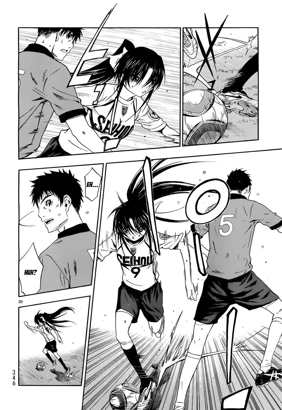 Page 20 Chapter 31 Shuukyuu Shoujo