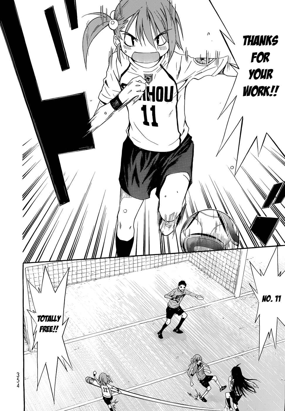 Page 28 Chapter 31 Shuukyuu Shoujo