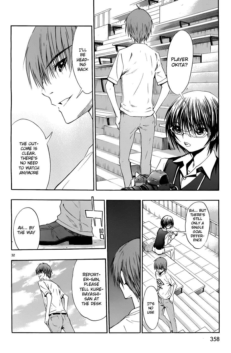 Page 32 Chapter 31 Shuukyuu Shoujo