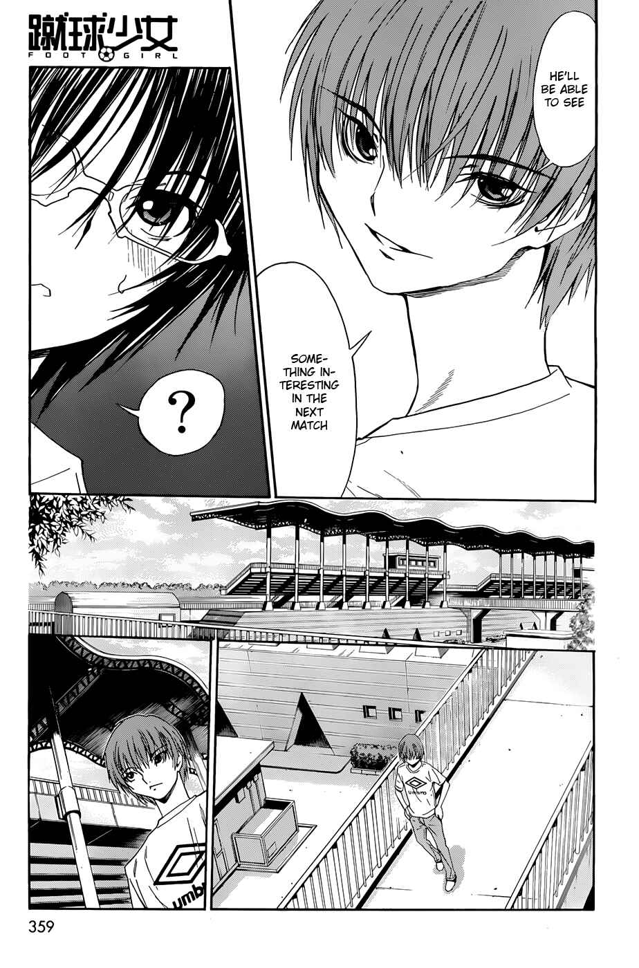 Page 33 Chapter 31 Shuukyuu Shoujo