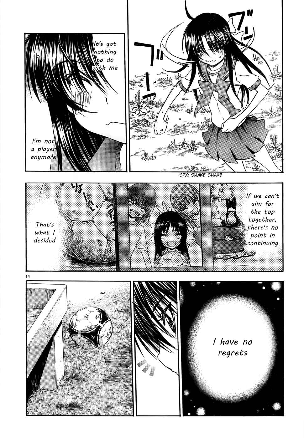 Page 14 Chapter 34 Shuukyuu Shoujo
