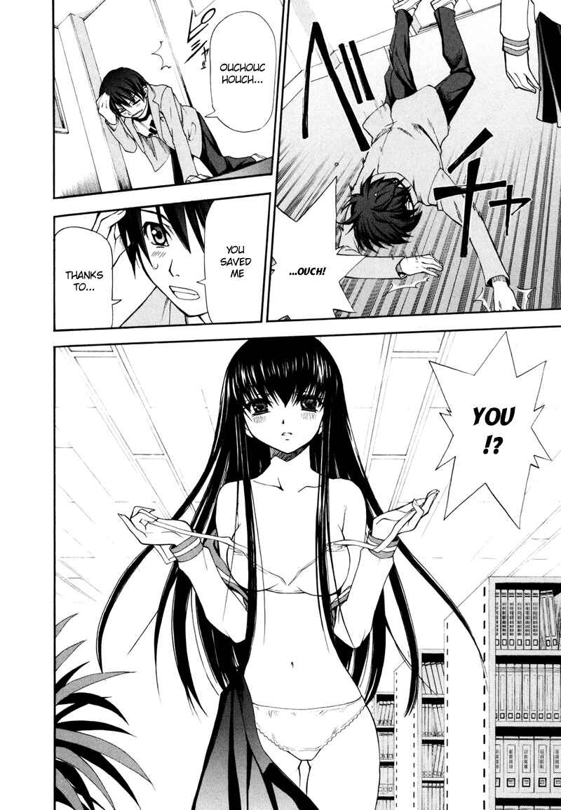Page 14 Chapter 2 Shuukyuu Shoujo