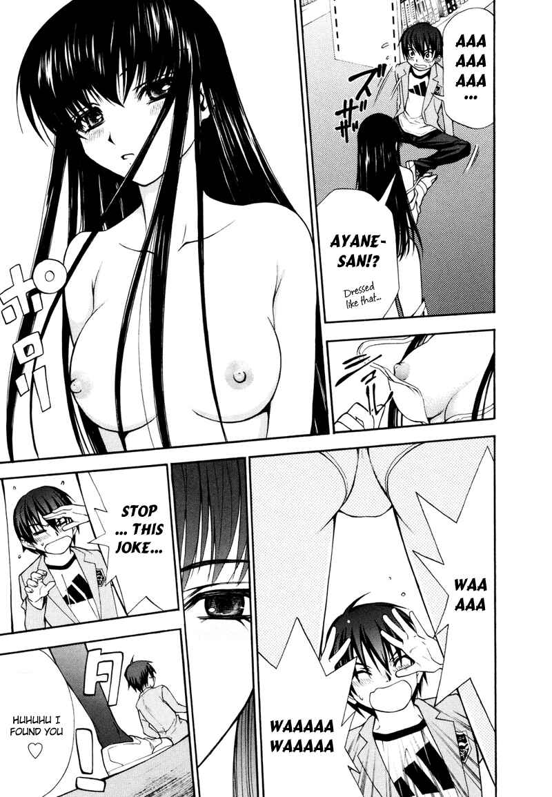 Page 15 Chapter 2 Shuukyuu Shoujo