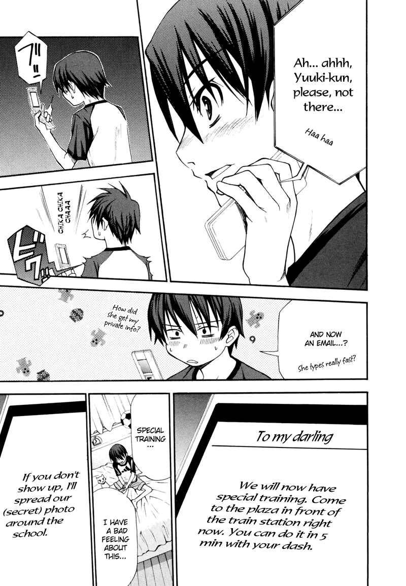 Page 19 Chapter 2 Shuukyuu Shoujo