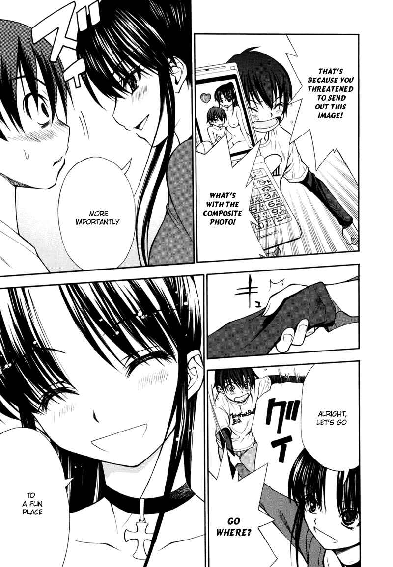 Page 21 Chapter 2 Shuukyuu Shoujo