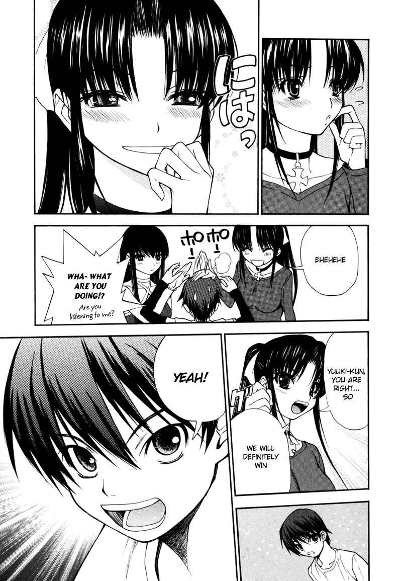 Page 30 Chapter 2 Shuukyuu Shoujo