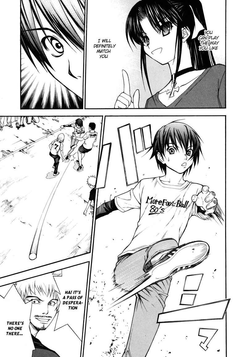 Page 36 Chapter 2 Shuukyuu Shoujo