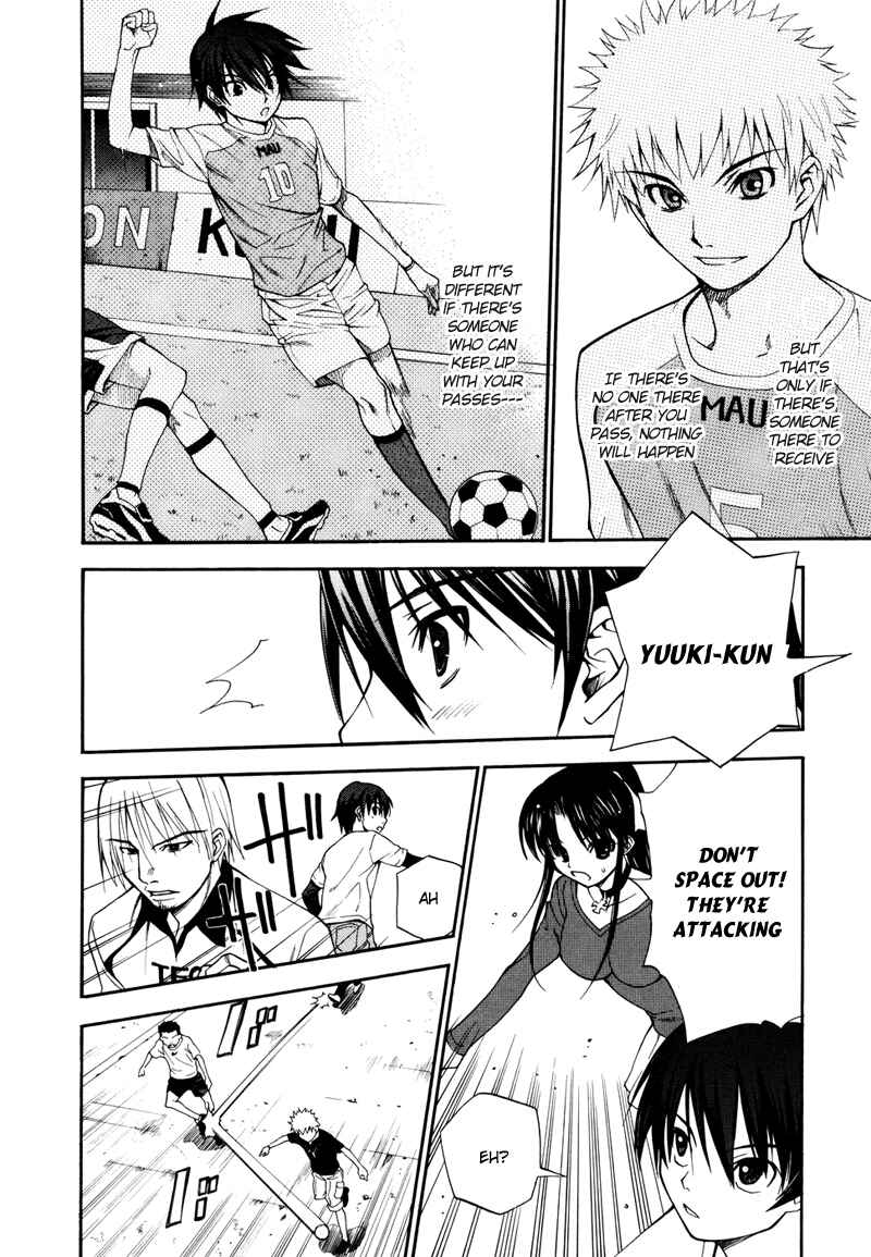 Page 39 Chapter 2 Shuukyuu Shoujo