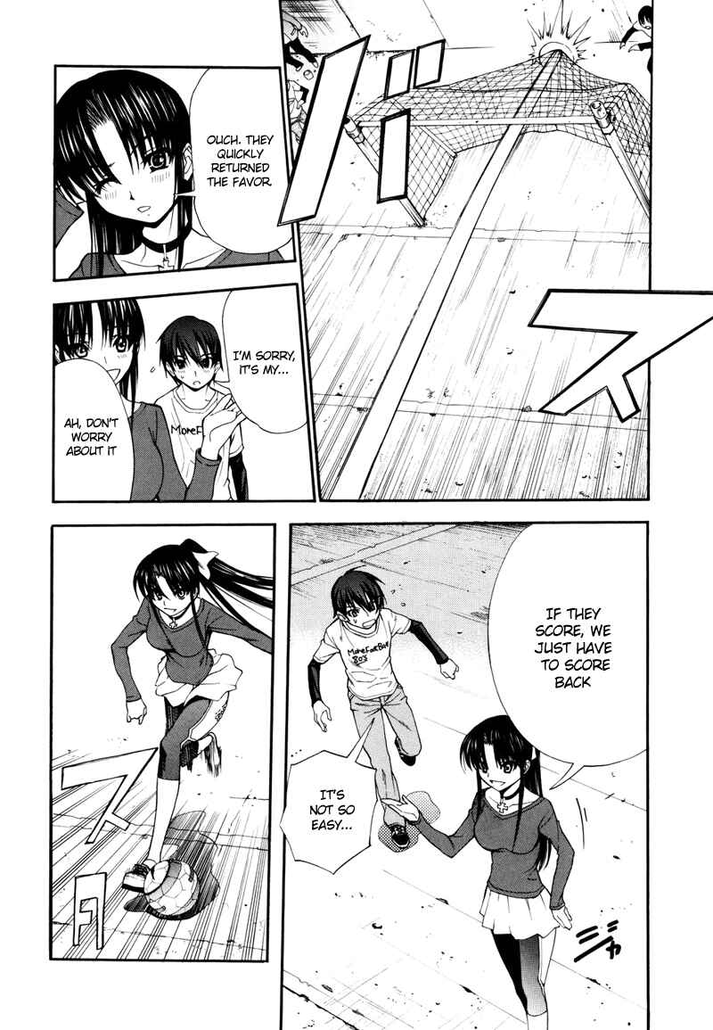 Page 40 Chapter 2 Shuukyuu Shoujo