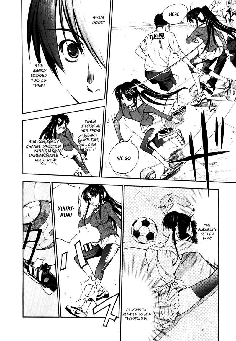 Page 41 Chapter 2 Shuukyuu Shoujo