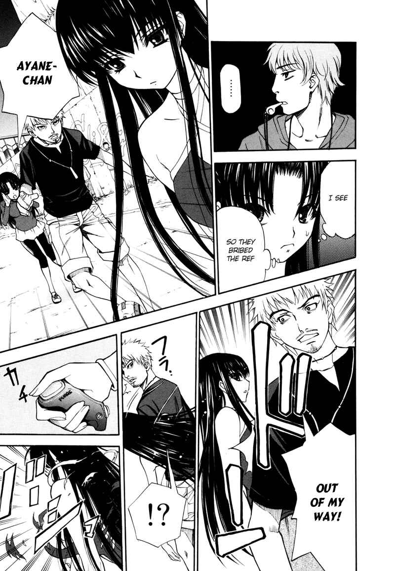 Page 45 Chapter 2 Shuukyuu Shoujo