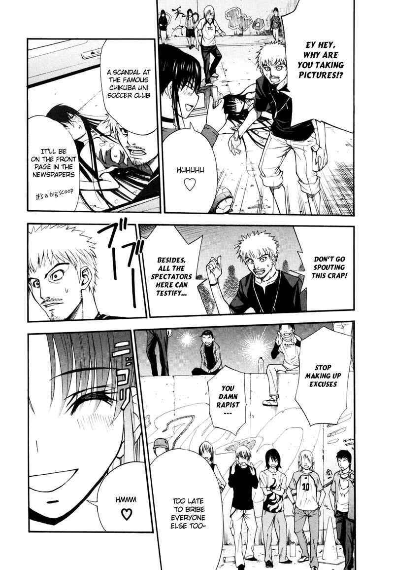 Page 47 Chapter 2 Shuukyuu Shoujo