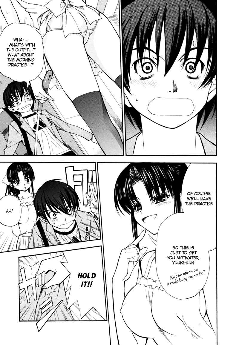 Page 5 Chapter 2 Shuukyuu Shoujo