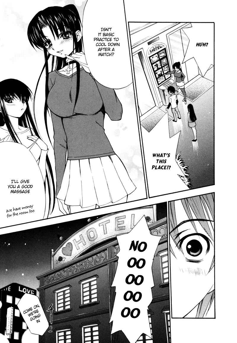 Page 51 Chapter 2 Shuukyuu Shoujo