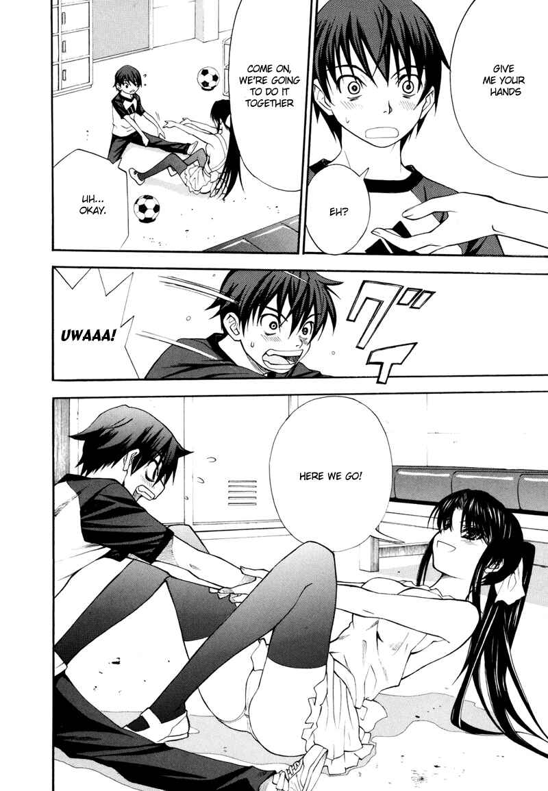 Page 8 Chapter 2 Shuukyuu Shoujo