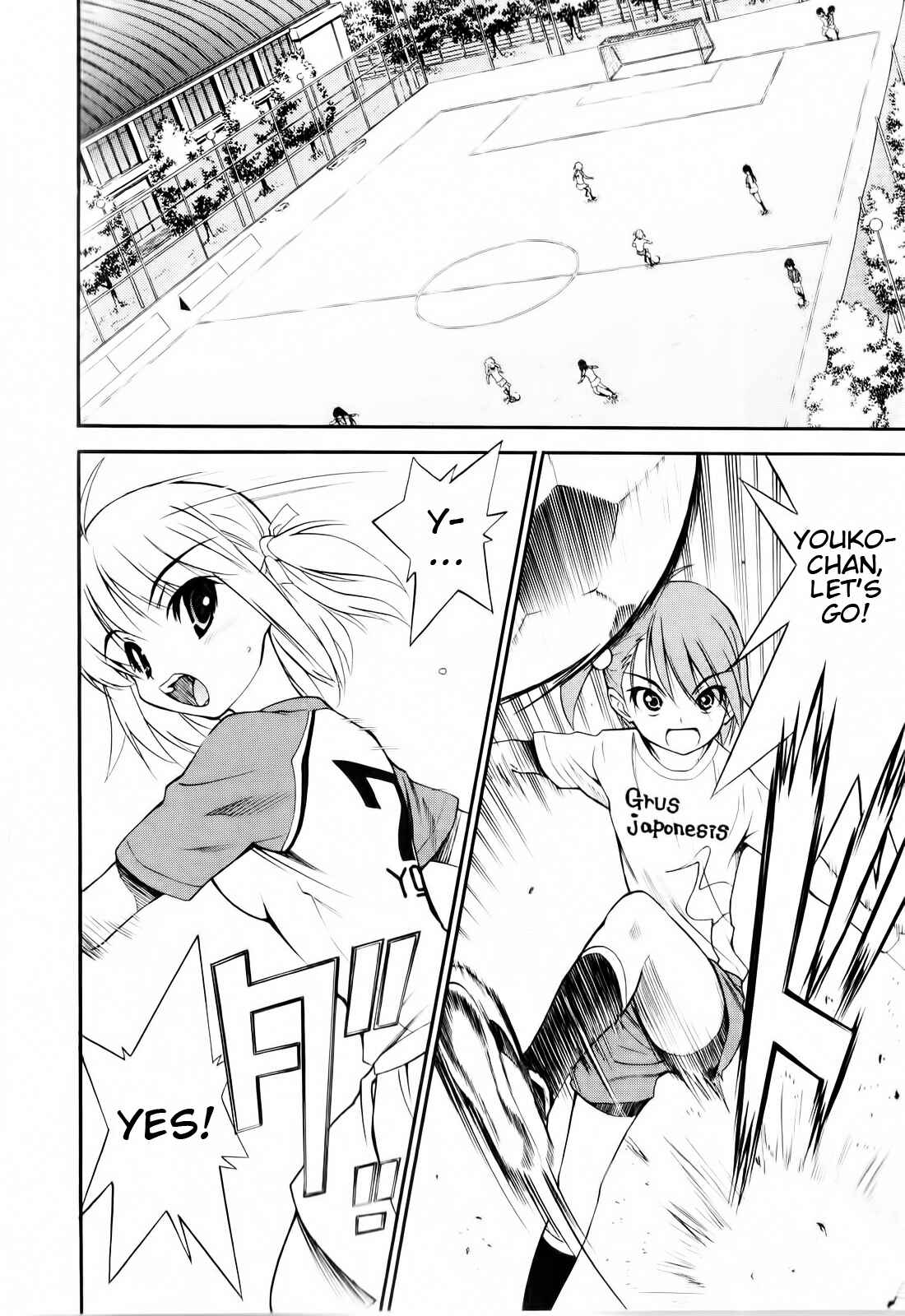 Page 2 Chapter 6 Shuukyuu Shoujo