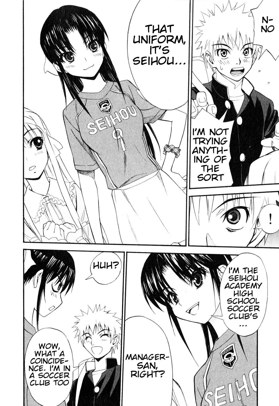 Page 34 Chapter 6 Shuukyuu Shoujo