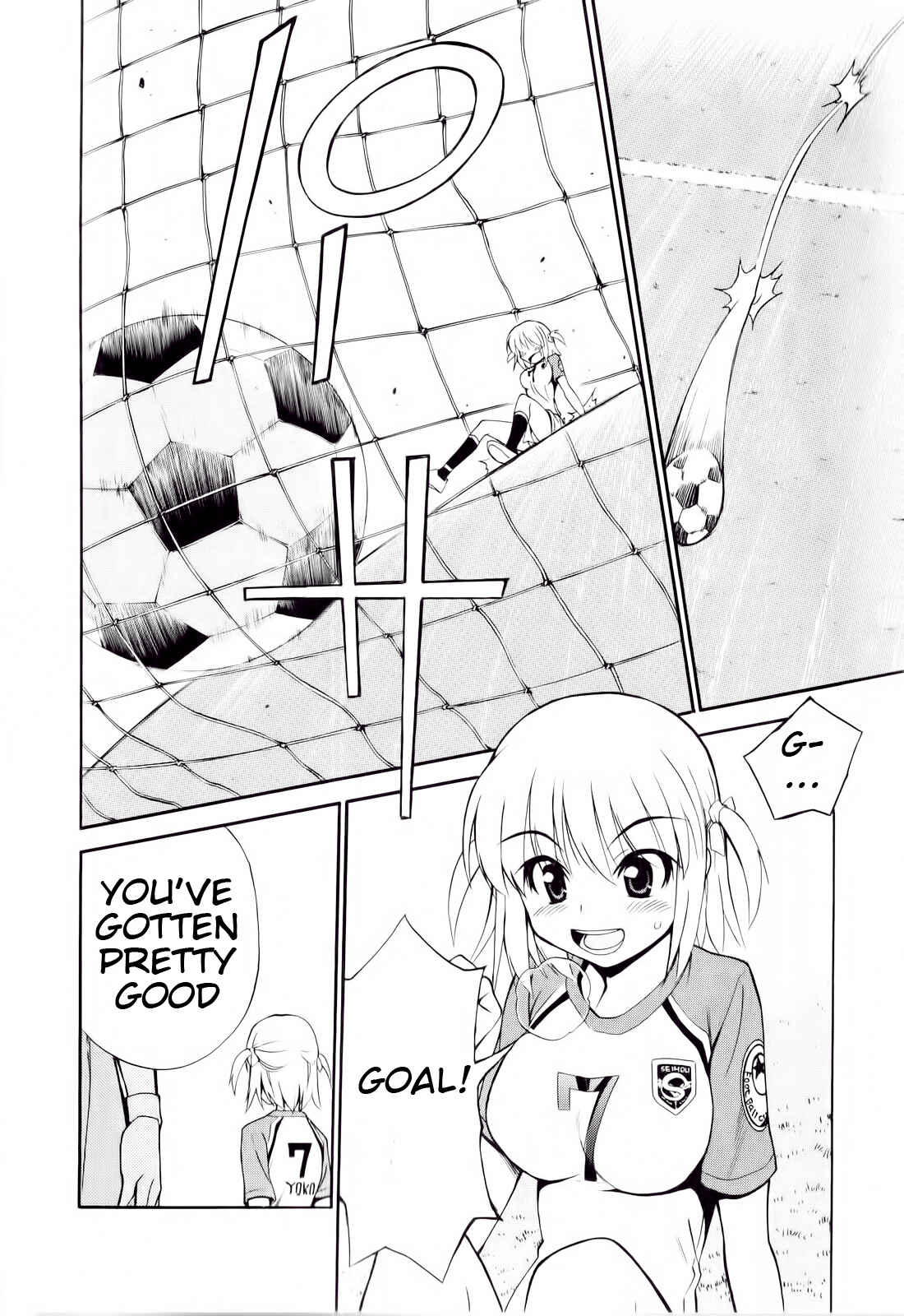 Page 4 Chapter 6 Shuukyuu Shoujo