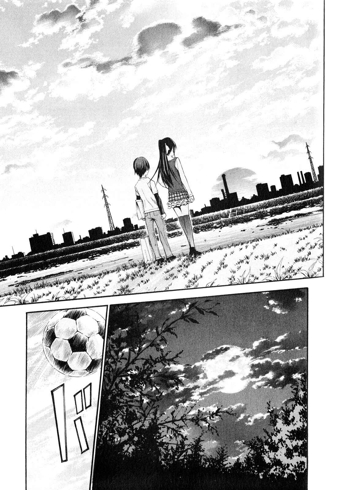 Page 48 Chapter 6 Shuukyuu Shoujo