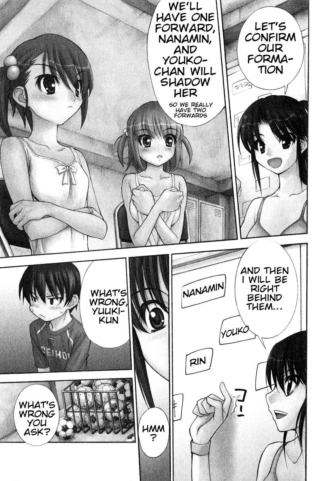 Page 50 Chapter 6 Shuukyuu Shoujo