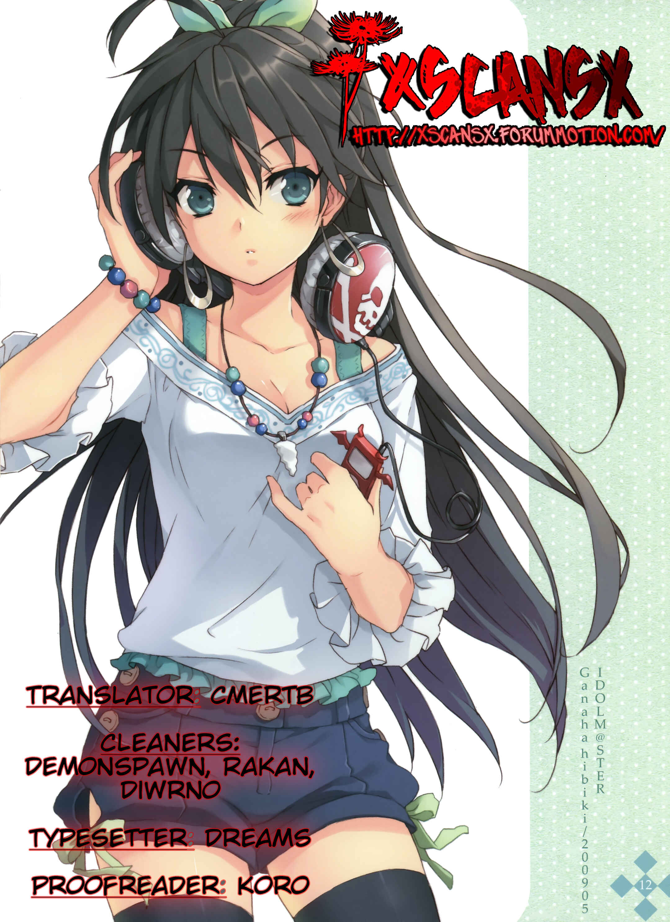 Page 51 Chapter 6 Shuukyuu Shoujo