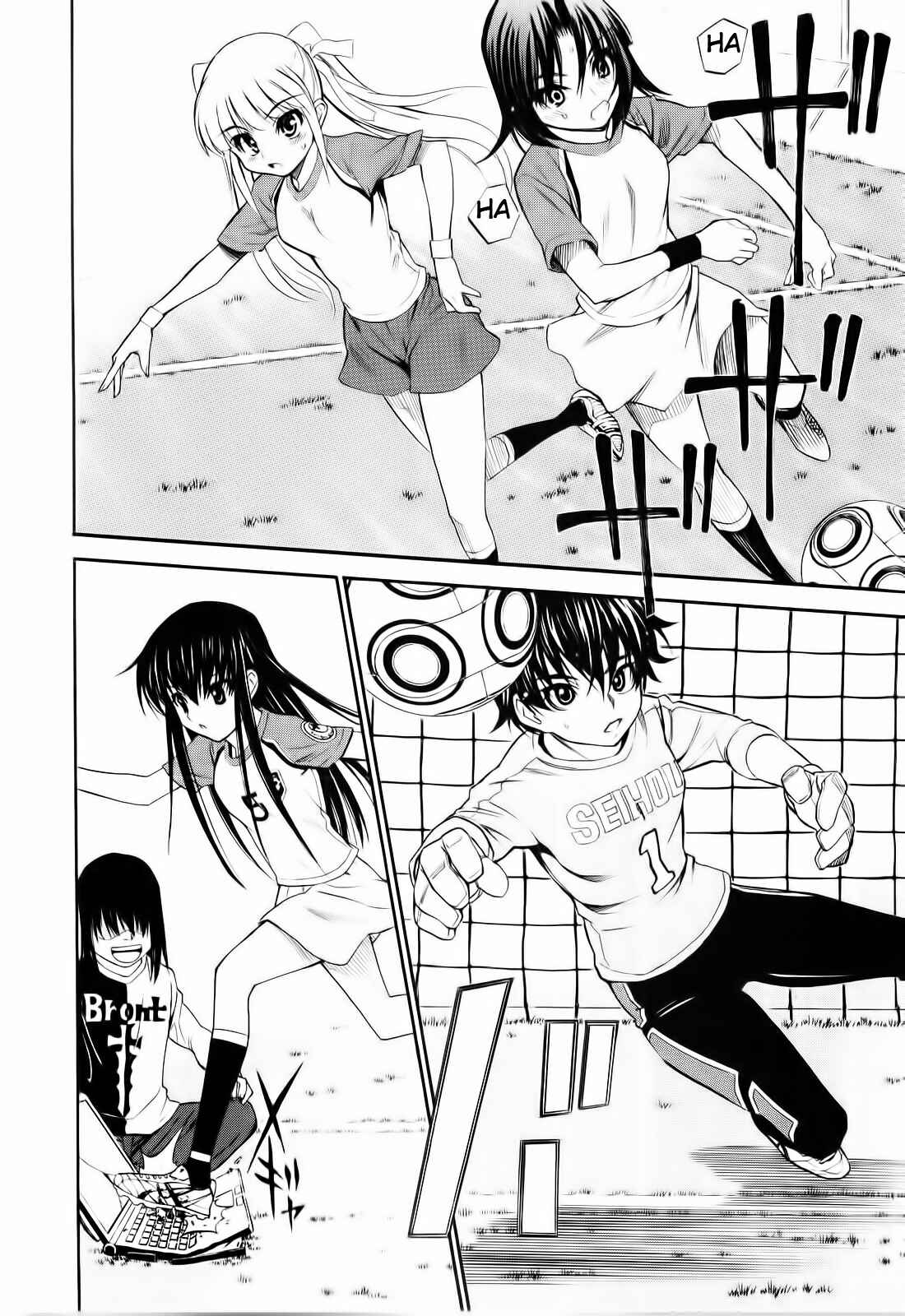 Page 6 Chapter 6 Shuukyuu Shoujo