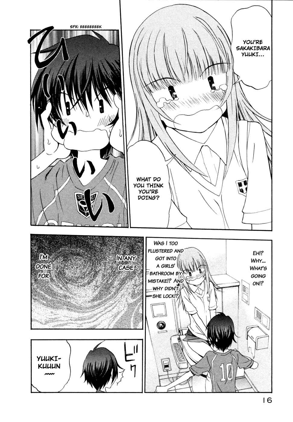 Page 12 Chapter 42 Shuukyuu Shoujo