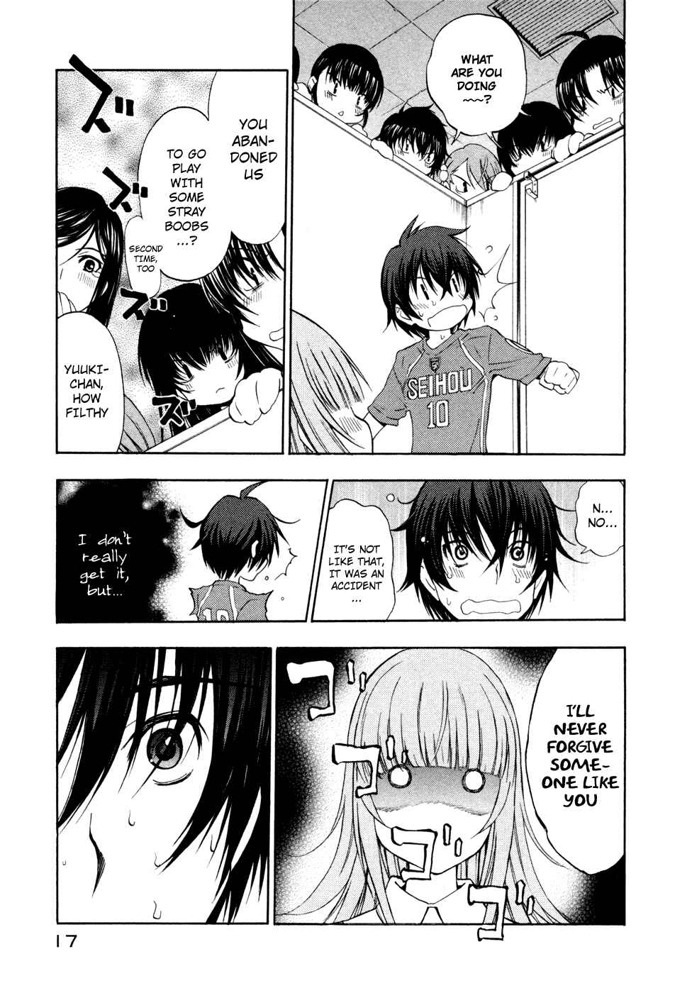 Page 13 Chapter 42 Shuukyuu Shoujo