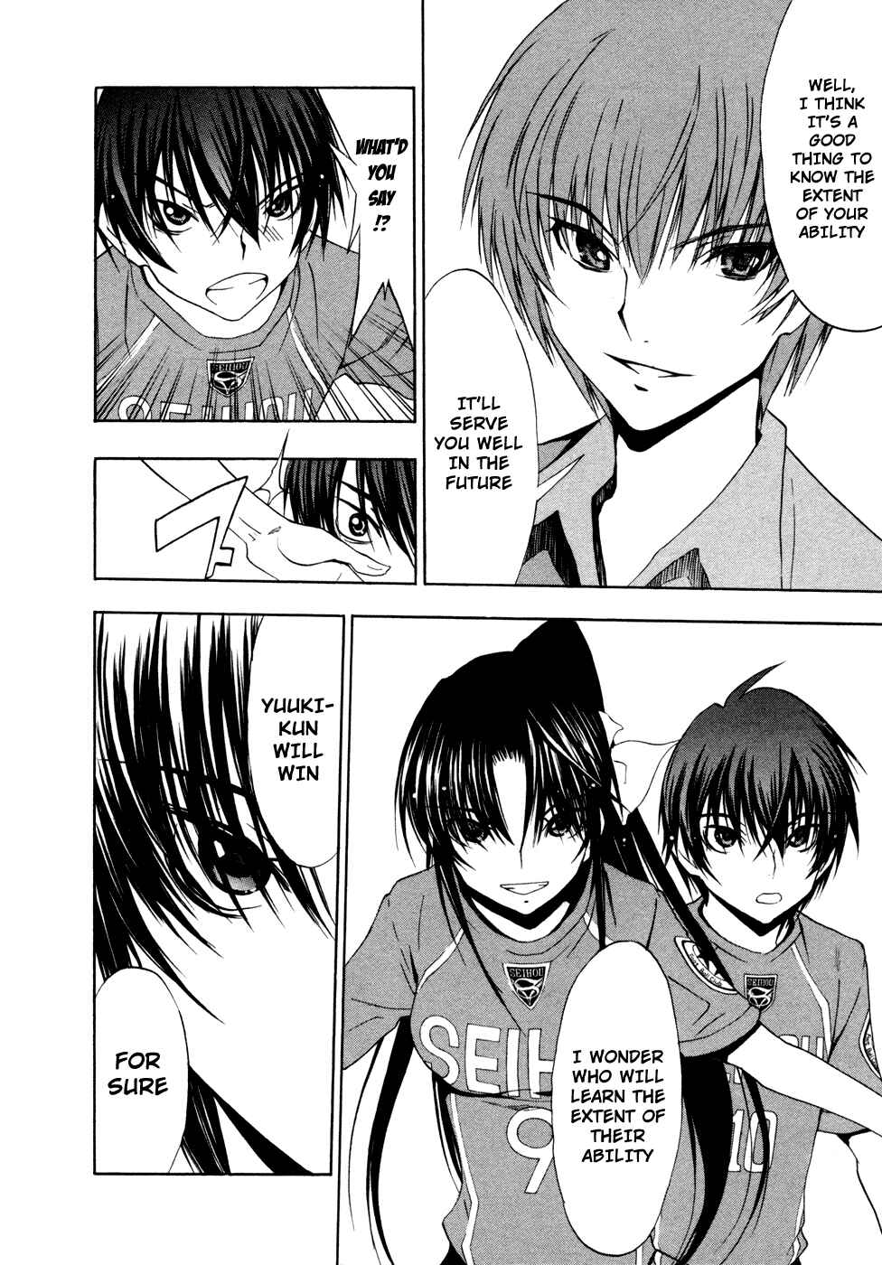 Page 18 Chapter 42 Shuukyuu Shoujo
