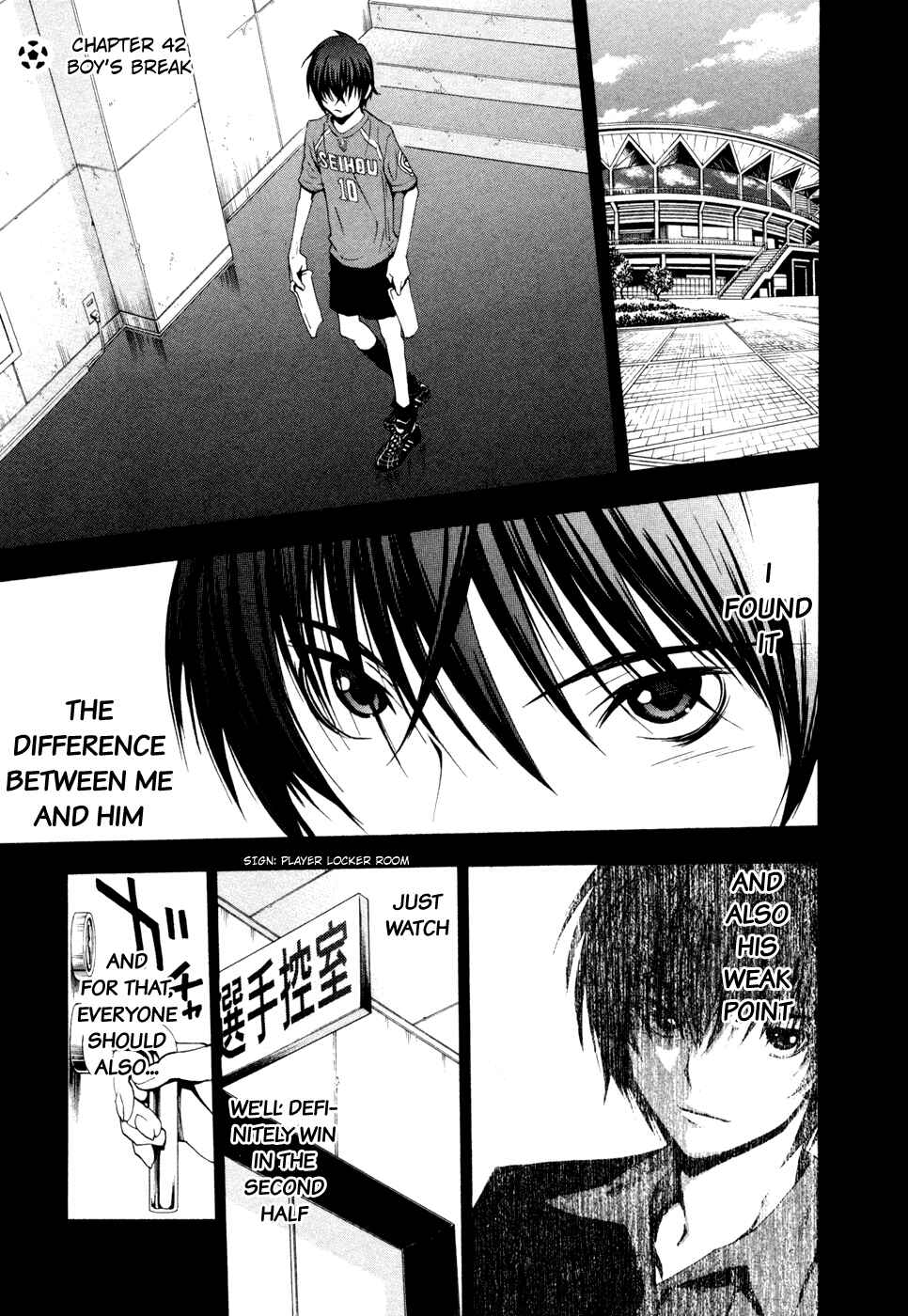 Page 2 Chapter 42 Shuukyuu Shoujo