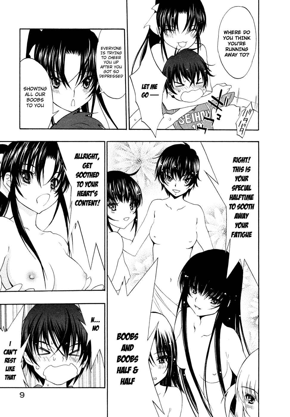 Page 5 Chapter 42 Shuukyuu Shoujo