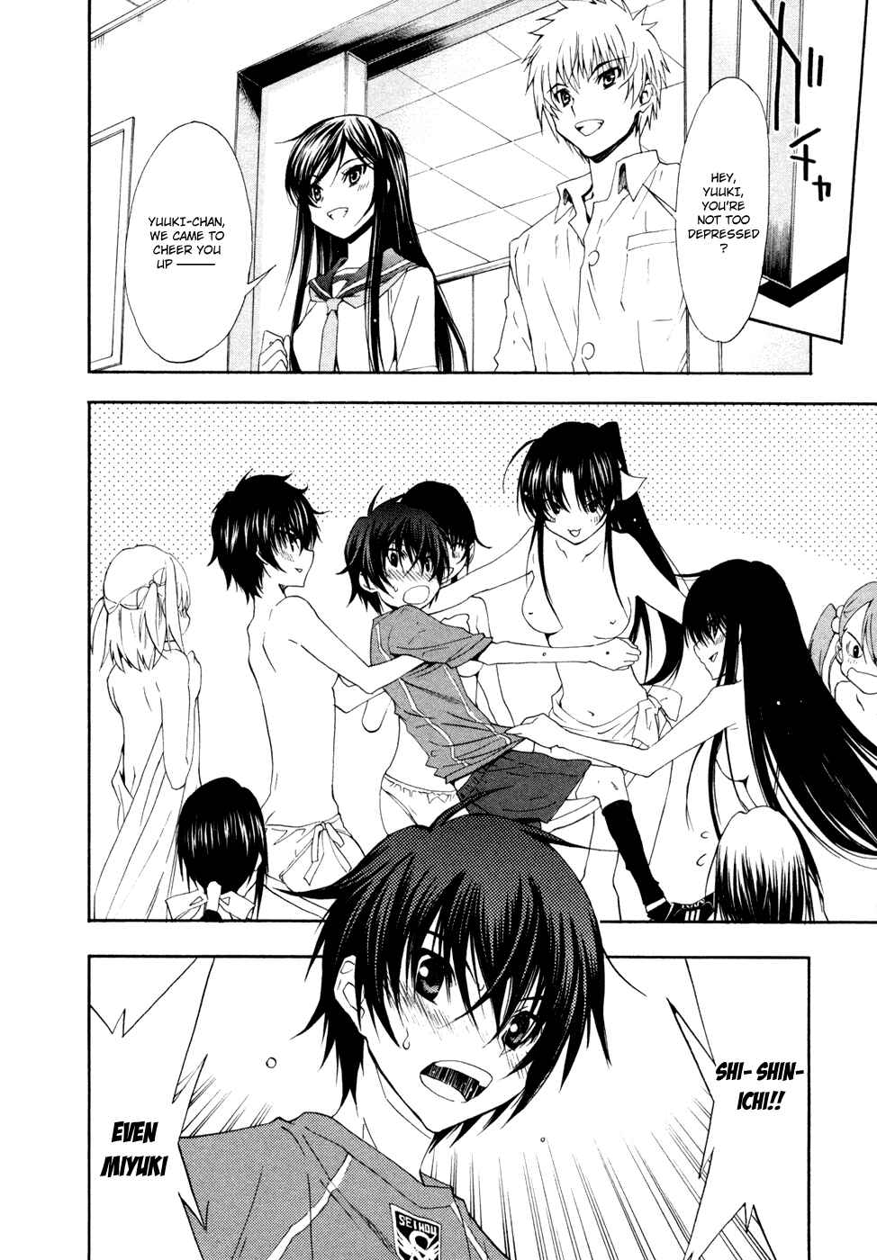 Page 8 Chapter 42 Shuukyuu Shoujo