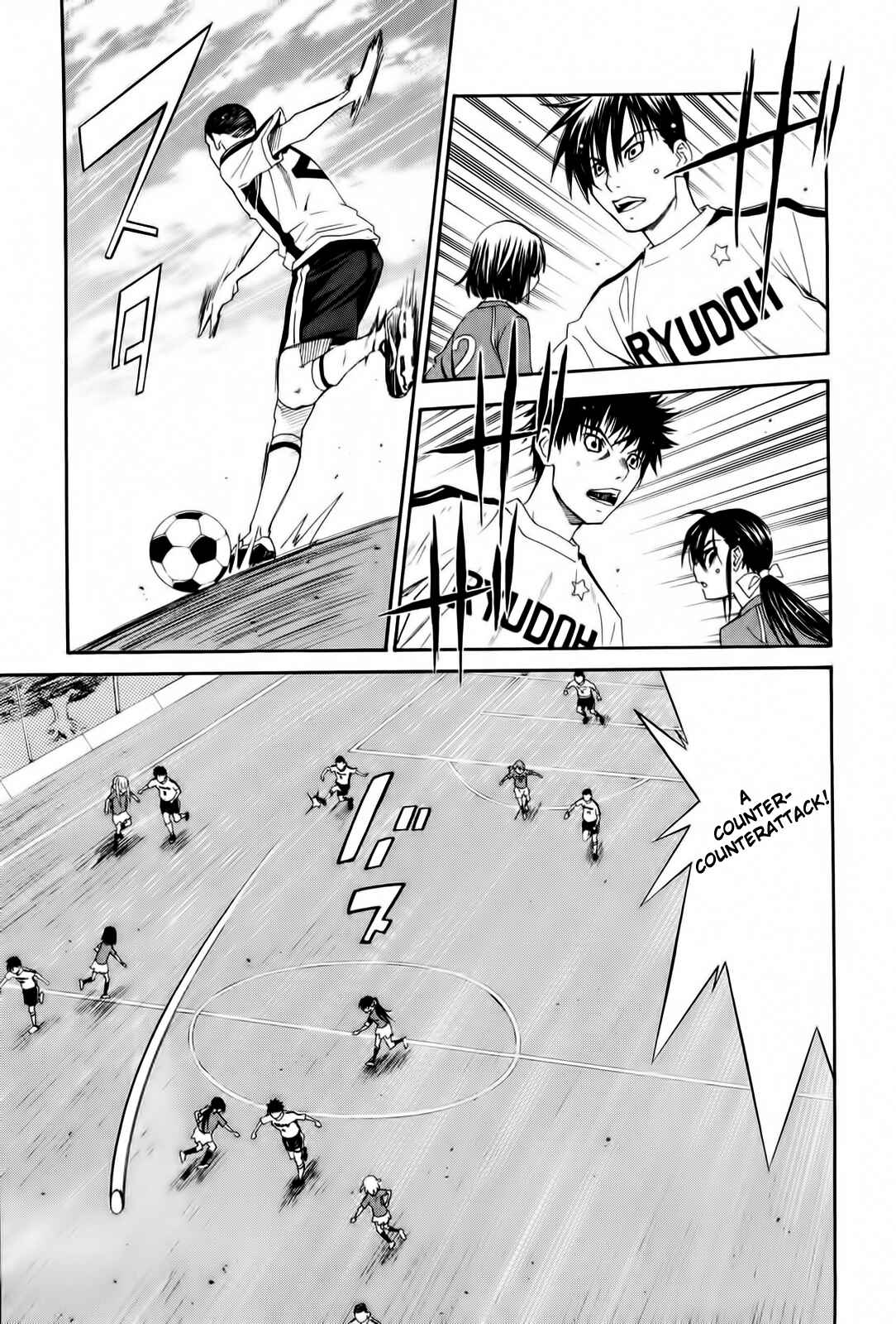 Page 15 Chapter 11 Shuukyuu Shoujo