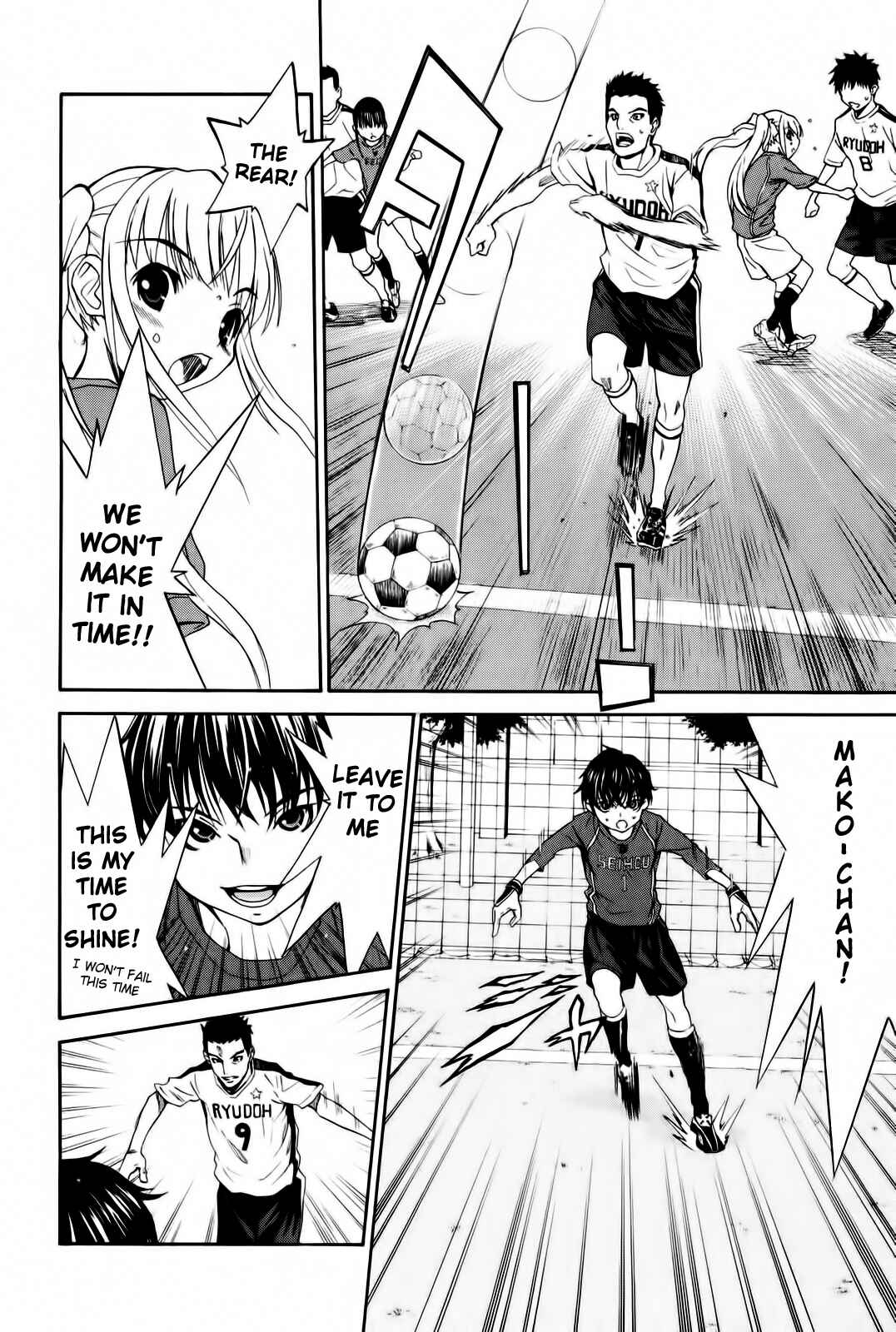 Page 16 Chapter 11 Shuukyuu Shoujo