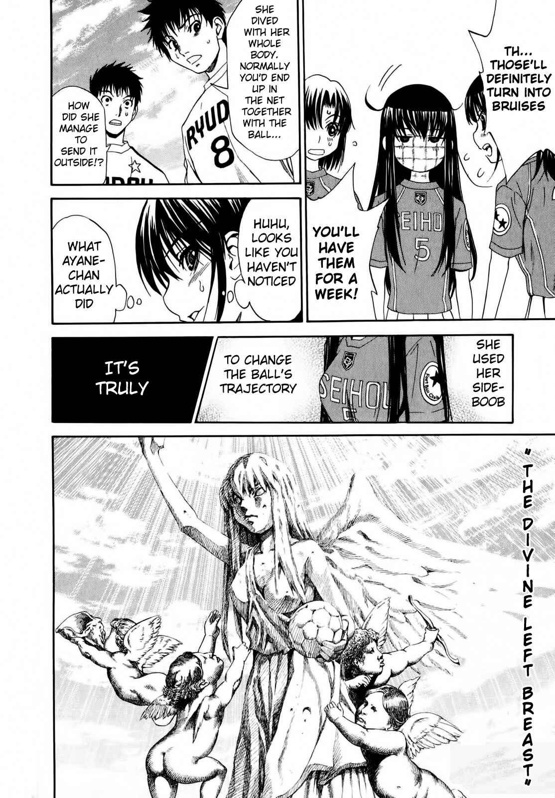 Page 23 Chapter 11 Shuukyuu Shoujo