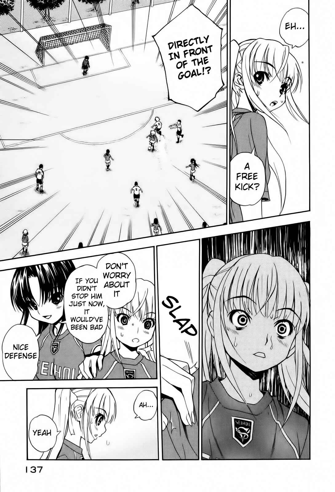 Page 5 Chapter 11 Shuukyuu Shoujo