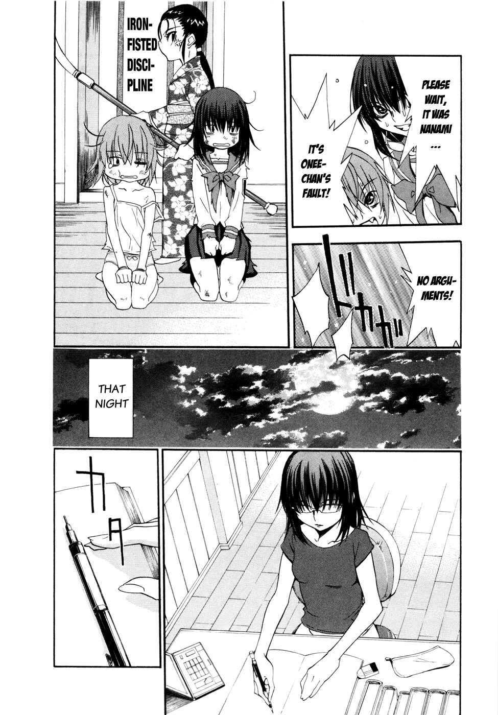 Page 10 Chapter 16.5 Shuukyuu Shoujo
