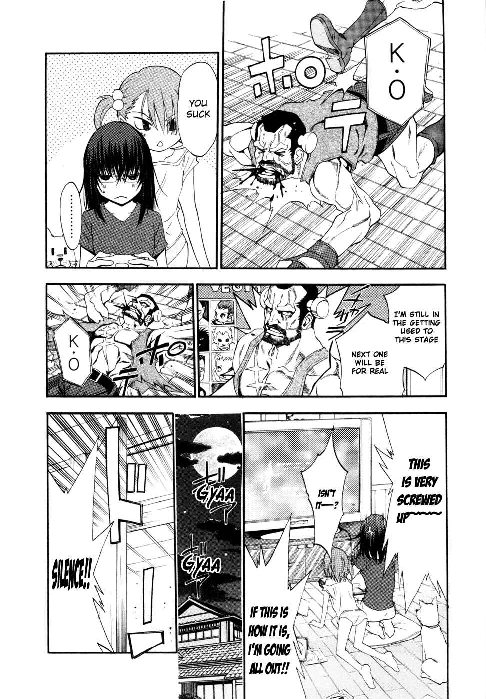 Page 16 Chapter 16.5 Shuukyuu Shoujo