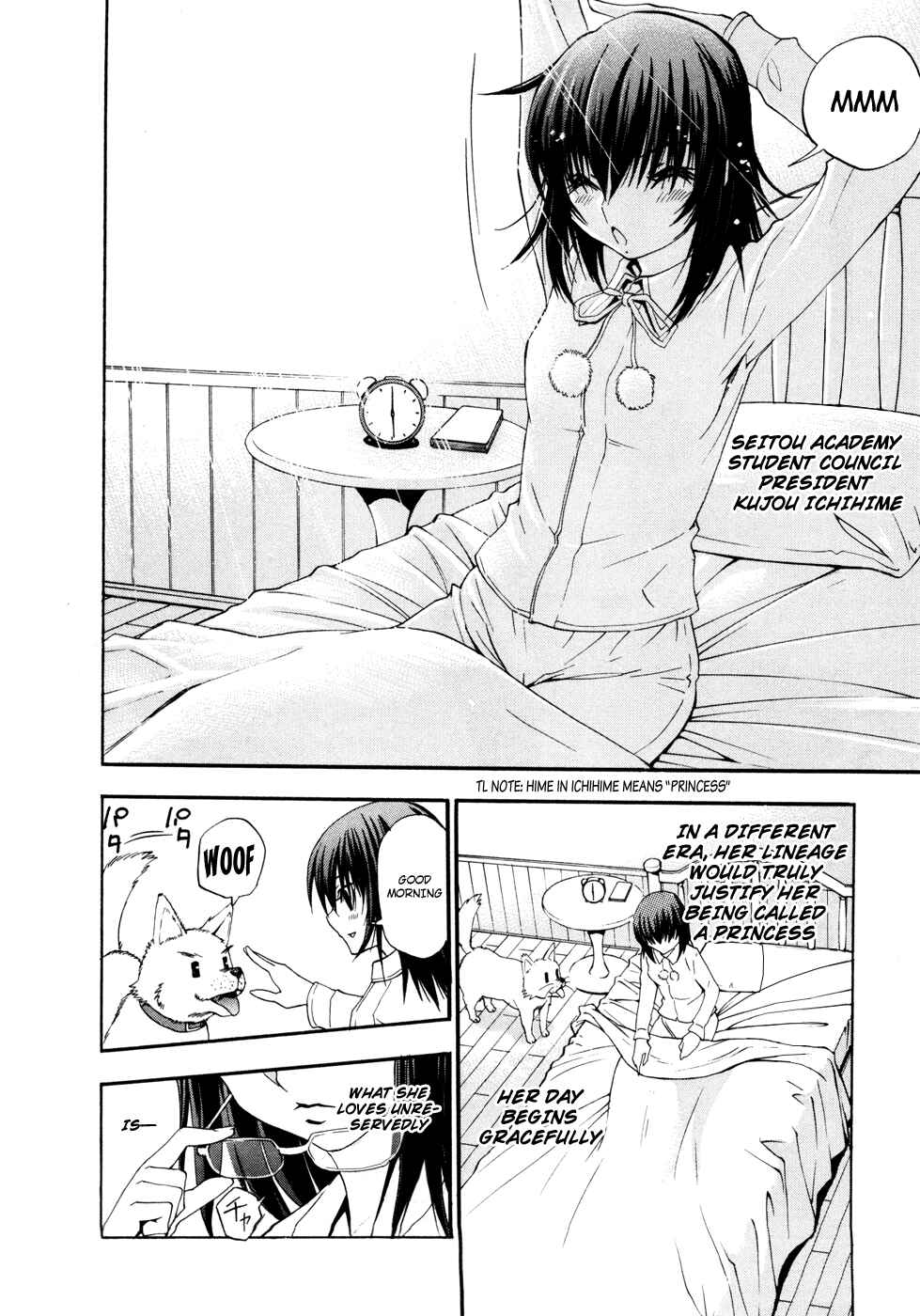 Page 2 Chapter 16.5 Shuukyuu Shoujo